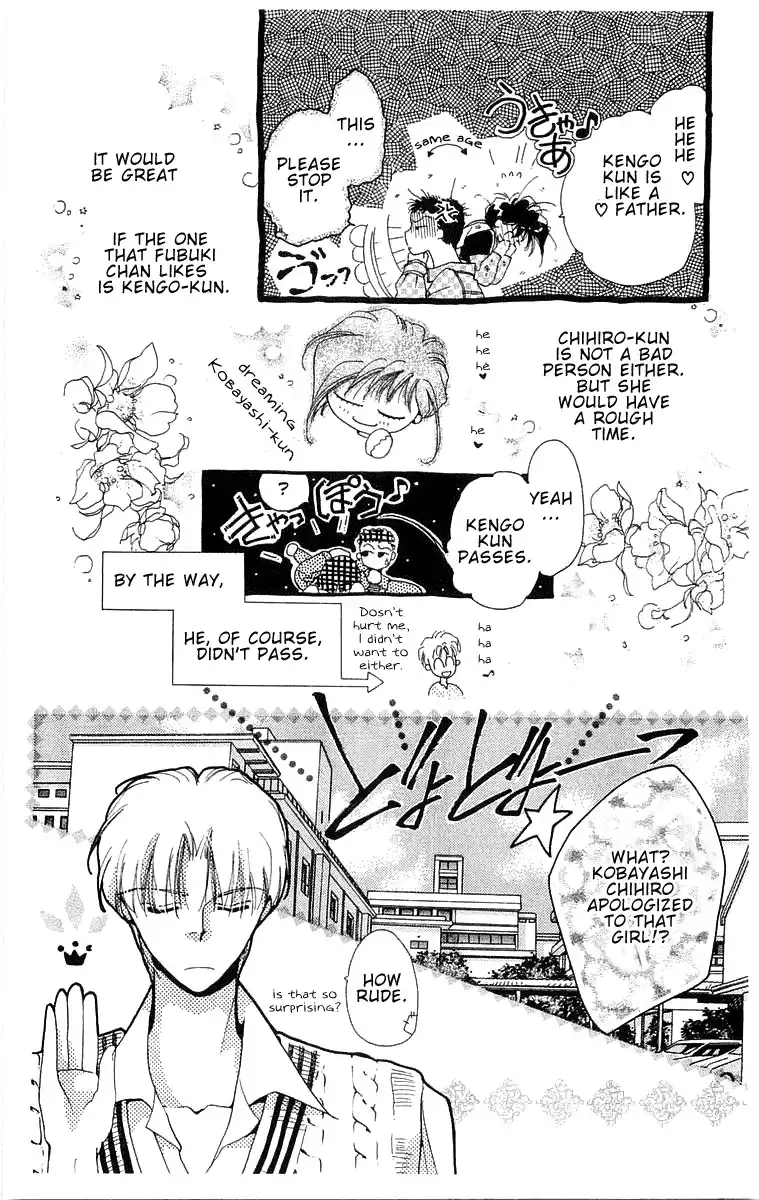 Omake no Kobayashi-kun Chapter 2 26